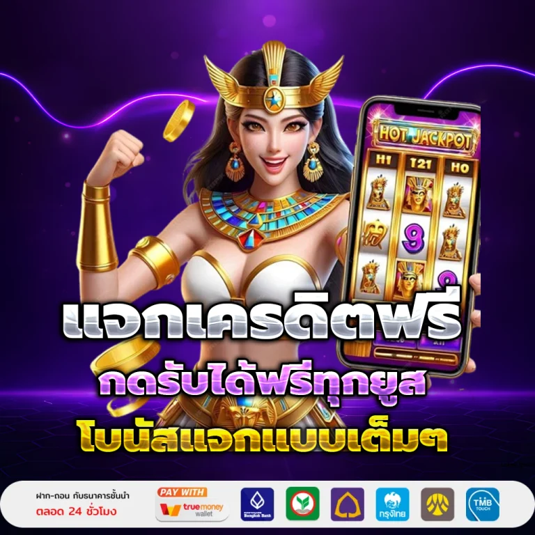 สล็อต ยี่กี่ huay